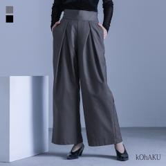 �w�n�C�E�G�X�g�^�b�N�p���c�x�y���[���֕s�z�y20�z[�p���c ���f�B�[�X �{�g���X ���C�h�p���c �Z�b�g�A�b�v �n�C�E�G�X�g �^�b�N �t�@