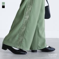  �w�e���[�X�p���c�x�y���[���֕s�z�y20�z[�p���c ���f�B�[�X �{�g���X ���Y�{�� �Y�{�� ���C�h�p���c ���[�X �؂�ւ� �Z���^�[�v���X