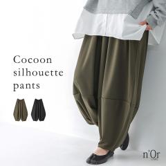 ���~�V�쁄�w�|���`�R�N�[���p���c�x�y���[���֕s�z�y20�z[�R�N�[���p���c �����O ���f�B�[�X �{�g���X ���C�h�p���c �R�N�[���V���G�b