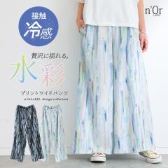 ���t�V�쁄�w���ʃv�����g���C�h�p���c�x�y���[���֕s�z�y20�z[�ڐG�⊴ �⊴ ���C�h�p���c ���f�B�[�X �{�g���X �t �� �����O�p���c 