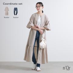 �w�X�g���C�v���e�B�A�[�h�����s�[�X�~�X�L�j�[�f�j���R�[�f2�_SET�x���ԕi�����s���y���[���֕s�z�y30�z[2�_�R�[�f�Z�b�g 2024 ���f