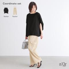 �y���������z�w�h���}���J�b�g�\�[�~�E�G�X�g�h���X�g�T���y�b�g�R�[�f2�_SET�x�y���[���֕s�z�y30�z[2�_�R�[�f�Z�b�g 2024 ���f�B�[�X