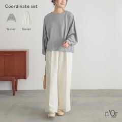 �w�J�t�X�X���b�g���N�уJ�b�g�\�[�~�^�b�N���C�h�X���b�N�X�R�[�f2�_SET�x�y���[���֕s�z�y30�z[2�_�R�[�f�Z�b�g 2025 ���f�B�[�X �J