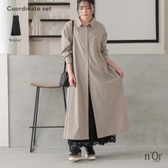  �y���������z�w�ґ򃌁[�X�����O�y�`�����s�[�X�~���M���U�[�V���c�����s�[�X�R�[�f2�_SET�x�y���[���֕s�z�y20�z[2�_�R�[�f�Z�b�g 20