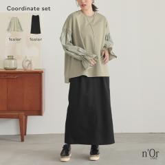 �w�L�����f�B�[�X���[�u�X�E�F�b�g�~�c�C���i���[�X�J�[�g�R�[�f2�_SET�x�y���[���֕s�z�y30�z[2�_�R�[�f�Z�b�g 2025 ���f�B�[�X �X�E