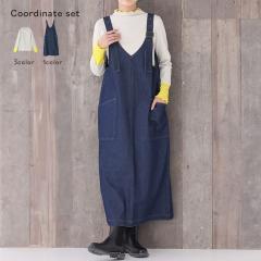 1,000�~�I�t4��0���� �w���C���[�h�������[���u�J�b�g�\�[�~�f�j���W�����p�[�X�J�[�g�R�[�f2�_SET�x�y���[���֕s�z�y30�z[2�_�R�[�f�Z