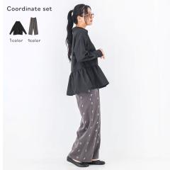 1,000�~�I�t4��0���� �w�A�V�����g���[�t�����V���c�~�ԕ��h�J�X���b�N�X�R�[�f2�_SET�x�y���[���֕s�z�y20�z[2�_�R�[�f�Z�b�g 2026 ��