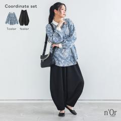 1,000�~�I�t4��0���� �w�g�����h�W���C���V���c�~�|���`�R�N�[���p���c�R�[�f2�_SET�x�y���[���֕s�z�y30�z[2�_�R�[�f�Z�b�g 2026 ���f