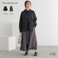 1,000�~�I�t4��0���� �w�ّf�ގg���A�V�����g���[�p���c�~�o�b�N�{�^���X���b�g�V���c�R�[�f2�_SET�x�y���[���֕s�z�y15�z[2�_�R�[�f�Z