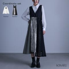 1,000�~�I�t4��0���� �w�ّf�ސؑփW�����X�J�~���O���^�C�t���V���c�R�[�f2�_SET�x�y���[���֕s�z�y30�z[2�_�R�[�f�Z�b�g 2026 ���f