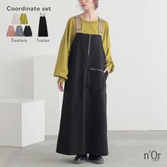 1,000�~�I�t4��0���� �w���Ȃ�p�t������T�~�A�E�g�h�A�e�C�X�g�W�����X�J�R�[�f2�_SET�x�y���[���֕s�z�y40�z[2�_�R�[�f�Z�b�g 2026 