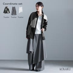 1,000�~�I�t4��0���� �w�z�F�p�b�`���[�N�V���c�~�A�V�����g���[���C���[�p���c�~�ό`2���d�˃��u�^���N�g�b�v�R�[�f3�_SET�x�y���[����