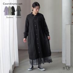 1,000�~�I�t4��0���� �w�o�b�N�M���U�[�V�A�[�V���c�����s�[�X�~�ґ򃌁[�X�����y�`�����s�[�X�R�[�f2�_SET�x�y���[���֕s�z�y20�z[2�_