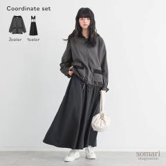 1,000�~�I�t4��0���� �w�R�b�g�����[�X�t�[�h�p�[�J�[�~�t�����T�X�y���_�[�t���t���A�X�J�[�g�R�[�f2�_SET�x�y���[���֕s�z�y40�z[2�_