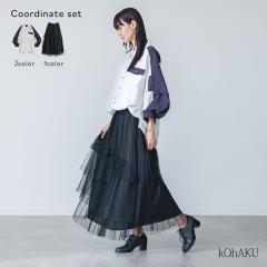 1,000�~�I�t4��0���� �w�ّf�ޑ��f�U�C���V���c�~�h�b�g�`���[���v���[�c�X�J�[�g�R�[�f2�_SET�x�y���[���֕s�z�y40�z[2�_�R�[�f�Z�b�g