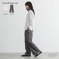 1,000�~�I�t4��0���� �w�R�b�g�����[�X�s���^�b�N�u���E�X�~�ԕ��h�J�X���b�N�X�R�[�f2�_SET�x�y���[���֕s�z�y20�z[2�_�R�[�f�Z�b�g 2