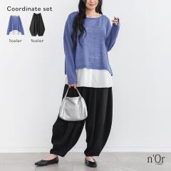 �w�������X���u�J�b�g�\�[�����C���[�h�^���N�Z�b�g�~�|���`�R�N�[���p���c�R�[�f2�_SET�x�y���[���֕s�z�y40�z[2�_�R�[�f�Z�b�g 2026 