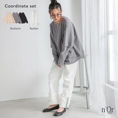 �w�t�F�C�N���C���[�h�X�E�F�b�g�~���[���A�b�v�X�g���[�g�f�j���p���c�R�[�f2�_SET�x�y���[���֕s�z�y50�z[2�_�R�[�f�Z�b�g 2026 ���f