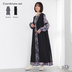 �w�ԕ��V���[�����O�M���U�[�����s�[�X�~�����O�|���`�W���R�[�f2�_SET�x�y���[���֕s�z�y50�z[2�_�R�[�f�Z�b�g 2026 ���f�B�[�X ����