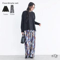 �w�o�X�N�R�b�g������T�~�Z���t�J�b�g�v���[�c�p���c�R�[�f2�_SET�x�y���[���֕s�z�y20�z[2�_�R�[�f�Z�b�g 2026 ���f�B�[�X ����T �g�b