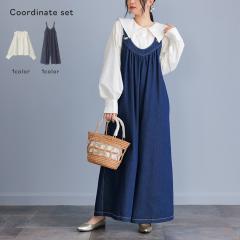 �w�Z�[���[�J���[�u���E�X�~���C�h�f�j���T���y�b�g�R�[�f2�_SET�x�y���[���֕s�z�y40�z[2�_�R�[�f�Z�b�g 2026 ���f�B�[�X �u���E�X �z