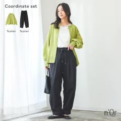 �w�{�����[���X���[�u�z�F�J�[�f�B�K���~�e�^�b�N�R�N�[���p���c�R�[�f2�_SET�x�y���[���֕s�z�y40�z[2�_�R�[�f�Z�b�g 2026 ���f�B�[�X