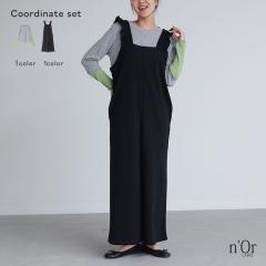 �w���V�A�[�ؑփJ�b�g�\�[�~���t�����T���y�b�g�R�[�f2�_SET�x�y���[���֕s�z�y30�z[2�_�R�[�f�Z�b�g 2026 ���f�B�[�X �J�b�g�\�[ �g�b