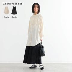 �w�v���[�c�y�`�R�[�g�X�J�[�g�~�s���^�b�N�͂������[�X�u���E�X�R�[�f2�_SET�x�y���[���֕s�z�y30�z[2�_�R�[�f�Z�b�g 2026 ���f�B�[�X