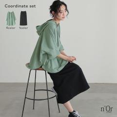 �w�����E���h���p�[�J�[�~���̃|�P�b�g�i���[�X...