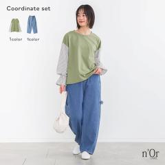 �w�ّf�ރL�����f�B�[�X���[�u�J�b�g�\�[�~�T���G���y�C���^�[�f�j���p���c�R�[�f2�_SET�x�y���[���֕s�z�y40�z[2�_�R�[�f�Z�b�g 2026 