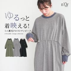 �w�~�j���уh���X�g�����s�[�X�x�y���[���֕s�z�y30�z[�����s�[�X ���f�B�[�X �����O�����s�[�X ���� �h���X�g �~�j���� ������� �̌^