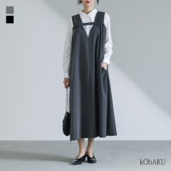 �y���������z�w�X�g���C�v�~���n�W�����p�[�X�J�[�g�x�����[���։��y10�z[�W�����p�[�X�J�[�g ���f�B�[�X �����s�[�X �~������ �h���X 