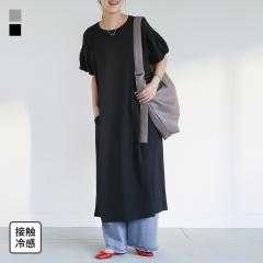  �w�o���[���X���[�u�����s�x�y���[���֕s�z�y30�z[�����s�[�X ���f�B�[�X �h���X �����s ���� �����O�� �����O�����s �o���[�� �o���[