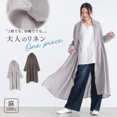 ���t�V�쁄�w���l���V�����u���[�K�E���J���[�����s�[�X�x�y���[���֕s�z�y20�z[�V���c�����s�[�X ���f�B�[�X ���������s�[�X 2way�f�U