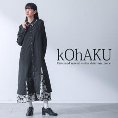 1,000�~�I�t4��0���� ���t�V�쁄�w���h�b�L���O�V���c�����s�[�X�x�y���[���֕s�z�y20�z[�����s�[�X ���� ���f�B�[�X �h���X �����O�� 