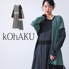 1,000�~�I�t4��0���� ���t�V�쁄�w�z�F�J�b�g�\�[�����s�[�X�x�y���[���֕s�z�y20�z[�����s�[�X ���� ���f�B�[�X �h���X �����O�����s