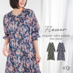 ���t�V�쁄�w�ԕ��V���[�����O�M���U�[�����s�[�X�x�y���[���֕s�z�y20�z[�����s�[�X ���� ���f�B�[�X �h���X �����O�����s�[�X �H�D 