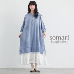 ���t�V�쁄�w���[�X�h�b�L���O�f�j�������s�[�X�x�y���[���֕s�z�y40�z[�f�j�� �����s�[�X ������ ���f�B�[�X �t �� �h���X �����O����