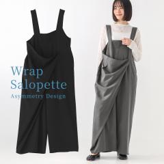 ���~�V�쁄�w���b�v�T���y�b�g�x�y���[���֕s�z�y20�z[�T���y�b�g ���f�B�[�X �{�g���X �p���c �T���y�b�g�p���c �I�[���C������ ����