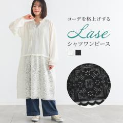 ���t�V�쁄�w���[�X�g���d�˒��V���c�����s�x�y���[���֕s�z�y20�z[�����s�[�X ���f�B�[�X ���������s�[�X �V���c�����s�[�X �G�� ���[