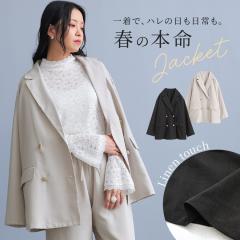 ���t�V�쁄�w���l���^�b�`W�W���P�b�g�x�y���[���֕s�z�y30�z[�e�[���[�h�W���P�b�g ���f�B�[�X �A�E�^�[ ���C�g�A�E�^�[ �t�H�[�}�� 