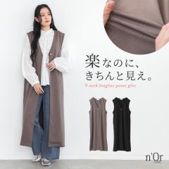 ���t�V�쁄�w�����O�|���`�W���x�y���[���֕s�z�y30�z[�W�� �x�X�g �����O�� ���f�B�[�X ���C�g�A�E�^�[ �����O�W�� �H�D �|���`���n 