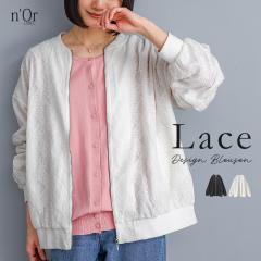 �w�􉽕����[�X�u���]���x�y���[���֕s�z�y20�z[�u���]�� ���f�B�[�X �A�E�^�[ ���C�g�A�E�^�[ �H�D ���� �W���P�b�g �W�b�v�A�b�v ��