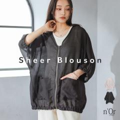 ���t�V�쁄�w�V�A�[�h���}���u���]���x�����[���։��y10�z[�V�A�[ �u���]�� ���C�g�A�E�^�[ ���f�B�[�X �t �� �h���}�� ������ �ܕ��� 
