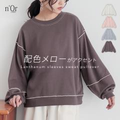 wуE^X[uvI[o[xy[֕szy30z[XEFbg fB[X gbvX g[i[  ^X[u