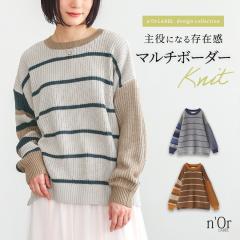 セリーヌ サイズ:L 2A929979E シェトランドウールクルーネックニット
