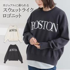 �j�b�g ���� ���f�B�[�X �t �H �~ �g�b�v�X �Z�[�^�[ �X�E�F�b�g �v���I�[�o�[ �N���[�l�b�N �n�C�Q�[�W �J���b�W���S ���u �̌^�J�o�[ 