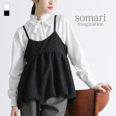 �w�o���[���L���~�r�X�`�F�x�y���[���֕s�z�y40�z[�L���~�\�[�� ���f�B�[�X �g�b�v�X �r�X�`�F ���C���[�h�L���~ �o���[���V���G�b�g 