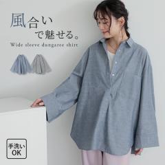 �w���C�h�X���[�u�_���K���[�V���c�x�����[���։��y10�z[�V���c ���f�B�[�X �g�b�v�X ���� �_���K���[�V���c ���C�h�X���[�u �X�i�b�v