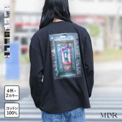  �wMDR�}���`�v�����g�����s�x�����[���։��y10�z[����T �����Y �g�b�v�X �J�b�g�\�[ ���� �v�����g �t�H�g�v�����g ���S�v�����g �d��